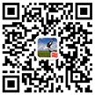 微信公眾號(hào)