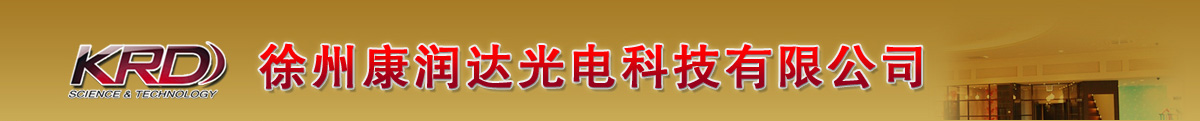 科好